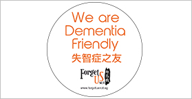 Hong Leong Finance Is A Front-Runner In Being Dementia-Friendly