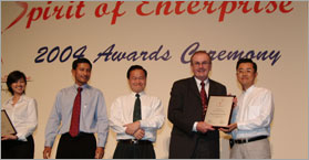 Spirit of Enterprise Awards 2004