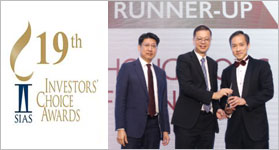 SIAS Investors' Choice Awards 2018