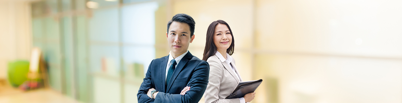 Commercial Property Plus Loan
