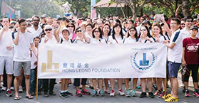 Hong Leong Walks for Children
