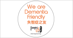 Front-Runner Dementia-Friendly Organisation