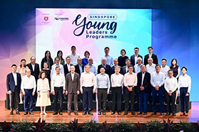 Lee Kuan Yew Centennial Fund