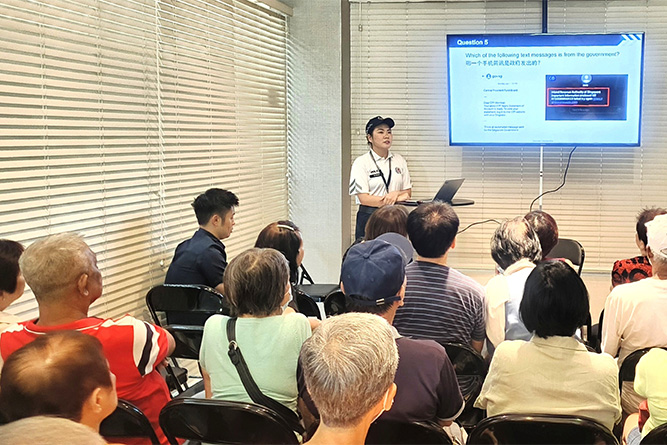 Hong Leong Finance Partners Singapore Police Force to Educate Customers on Scams