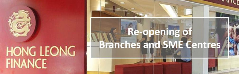Covid-19 branch temporary closure and revised in operating hours notice banner