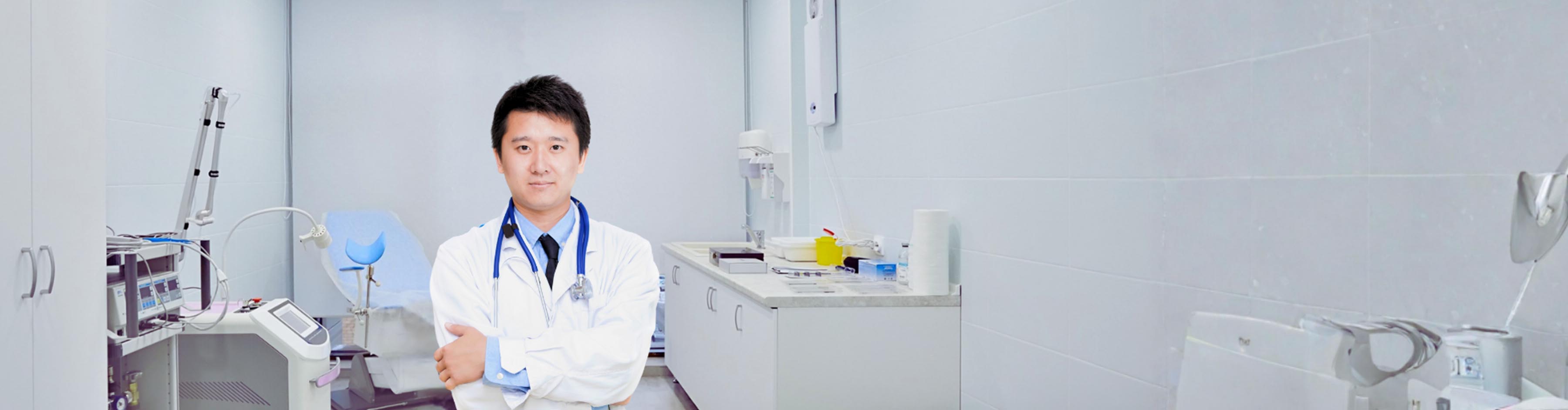 Medical & Dental Property Loan