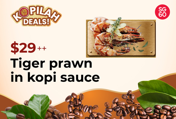 Tiger Prawn in Roasted Kopi Sauce at $29++